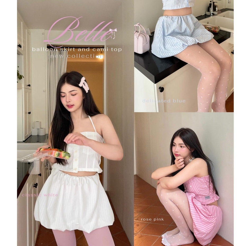Belle Balloon Skirt กระโปรงสั้นทรงบอลลูน˚⋆𐙚｡˚