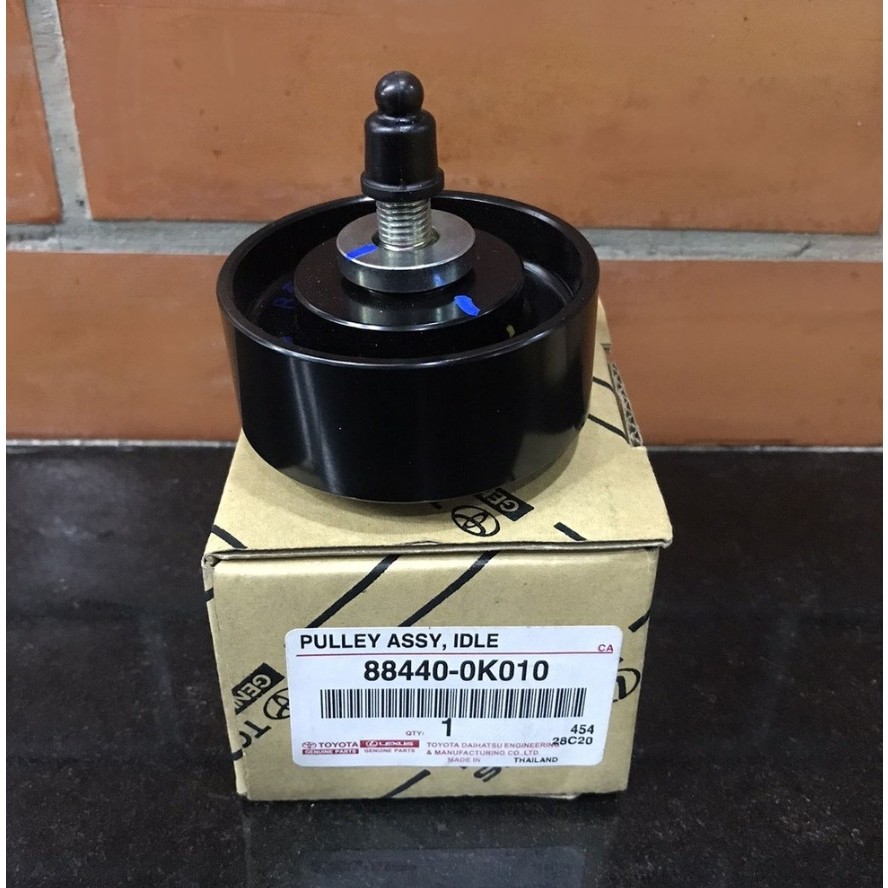 มู่เลย์แอร์ TOYOTA 1KD,2KD (88440-0K010) แท้ห้าง chiraauto