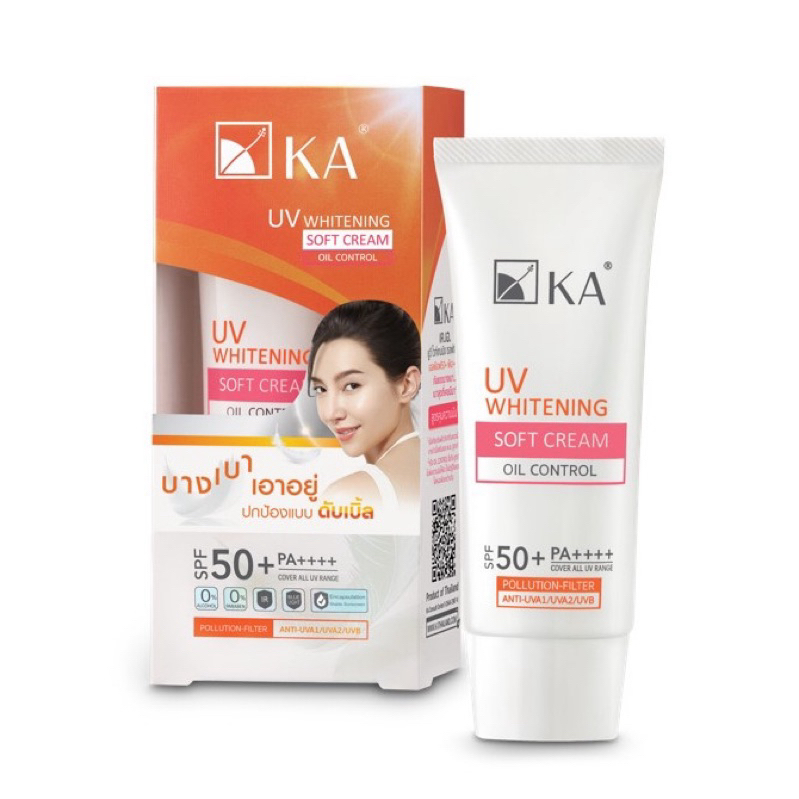 [1กล่อง]KA UV WHITENING SOFT CREAM OIL CONTROL SPF 50+ PA++++ เค.เอ. ยูวี ไวท์เทนนิ่ง ซอฟท์ ครีม 15กรัม