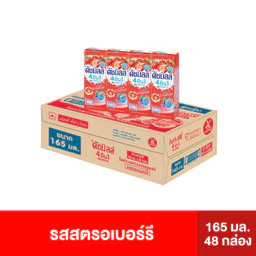 นม โยเกิร์ต นมเปรี้ยว โพรไบโอติกสูง ดื่มง่ายทุกวัน 2026