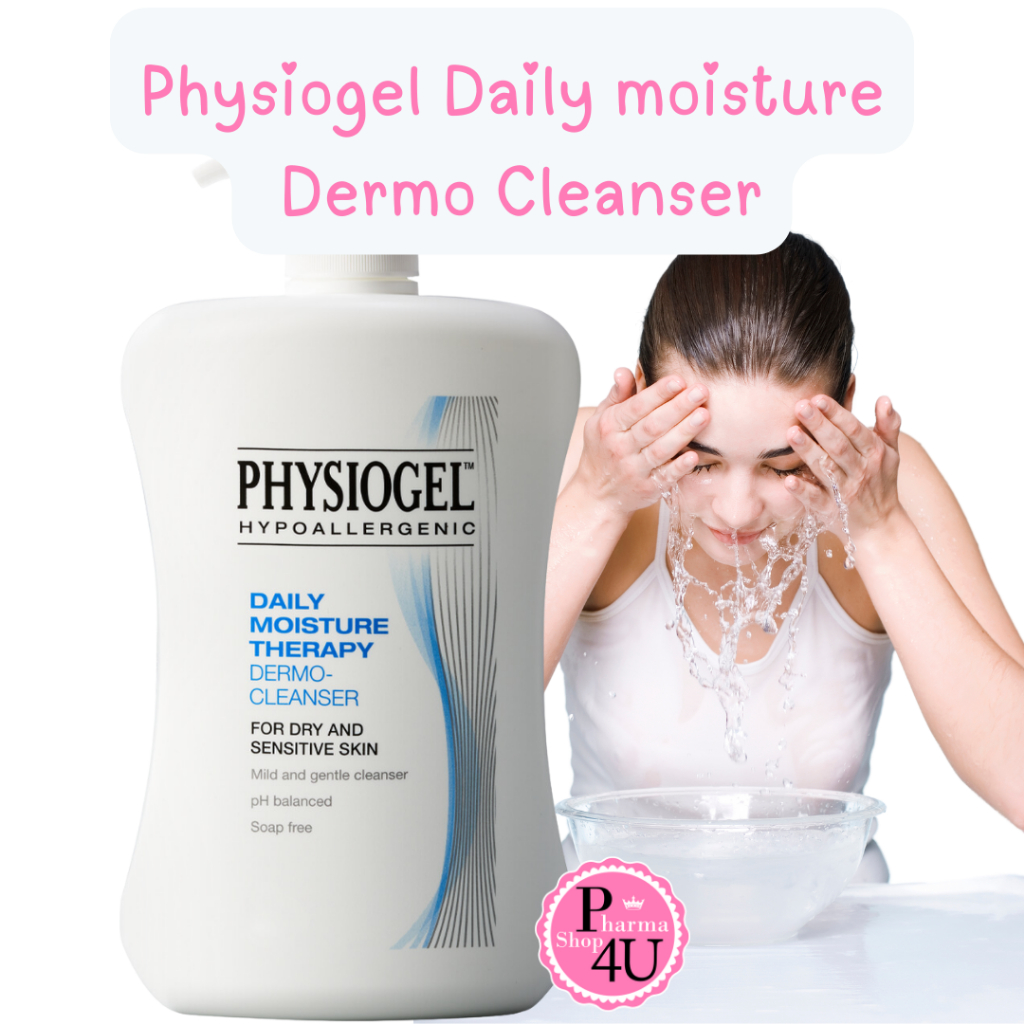Physiogel Daily moisture Dermo Cleanser ฟิสิโอเจล 900ml.[5344]