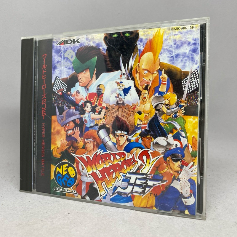 World Heroes 2 JET (NGCD) | SNK Neo Geo CD Original Game Japan | สินค้าแท้จากญี่ปุ่น