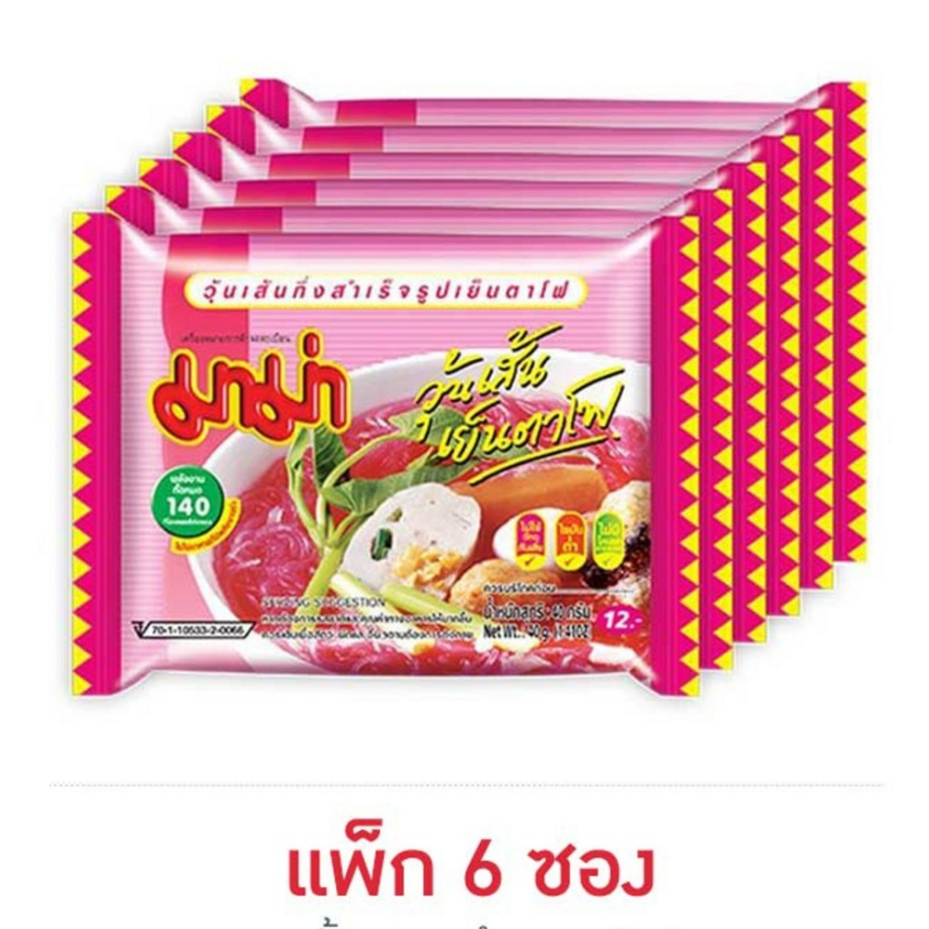 มาม่าวุ้นเส้นซอง รสเย็นตาโฟ 40 กรัม (แพ็ก 6 ซอง)