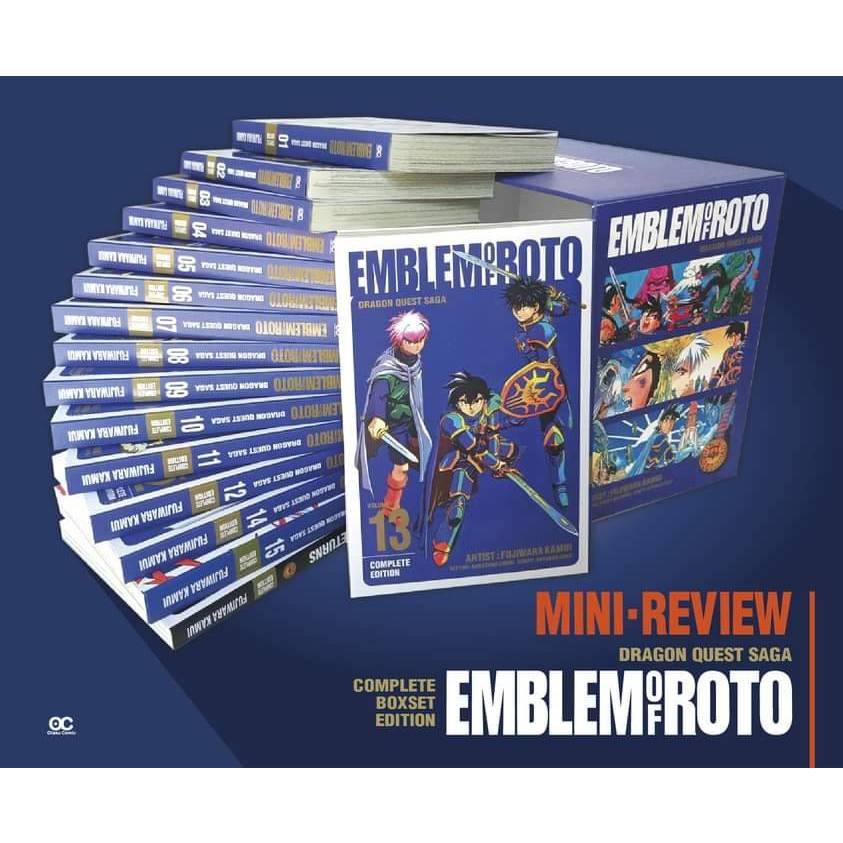 DRAGON QUEST SEGA - EMBLEM OF ROTO (COMPLETE BOXSET EDITION)