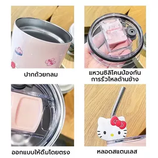 พร้อมส่ง💨แก้วเก็บอุณหภูมิ(600ML) แก้วกาแฟ หลอดสแตนเลส+ตัวการ์ตูนให้ในเซ็ท เก็บอุณหภูมิได้นาน