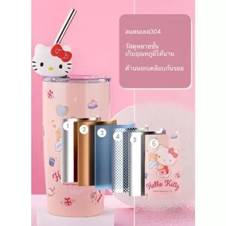 พร้อมส่ง💨แก้วเก็บอุณหภูมิ(600ML) แก้วกาแฟ หลอดสแตนเลส+ตัวการ์ตูนให้ในเซ็ท เก็บอุณหภูมิได้นาน