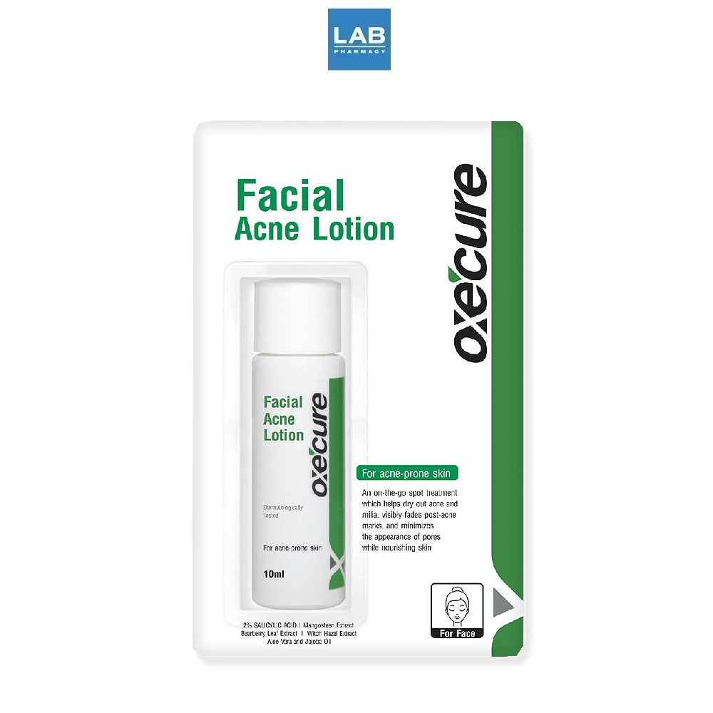 Oxe 'cure Facial Acne lotion 10 ml. - อ๊อกซี เคียว เฟเชียล แอคเน่ โลชั่น 10 มล. โลชั่นใสแต้มสิว สำหรับผู้ที่มีปัญหาสิว