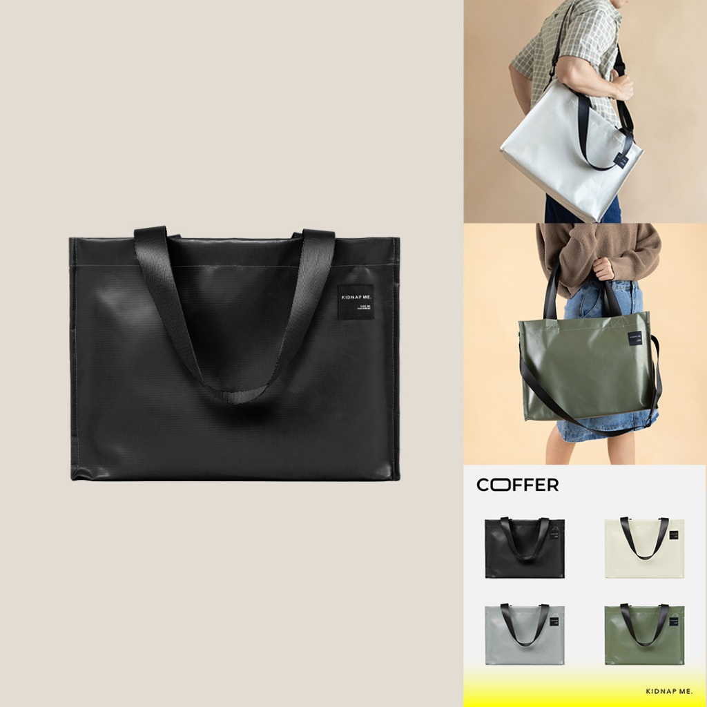 กระเป๋าสะพายข้าง ผ้าใบกันน้ำ สะพายไหล่ ขนาดใหญ่ ใส่ของ Laptop Tablet พกพาสะดวก COFFER BAG KIDNAP ME.