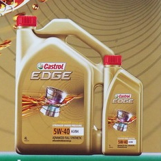 น้ำมันเครื่อง สังเคราะห์แท้ Castrol edge titanium 5w-40