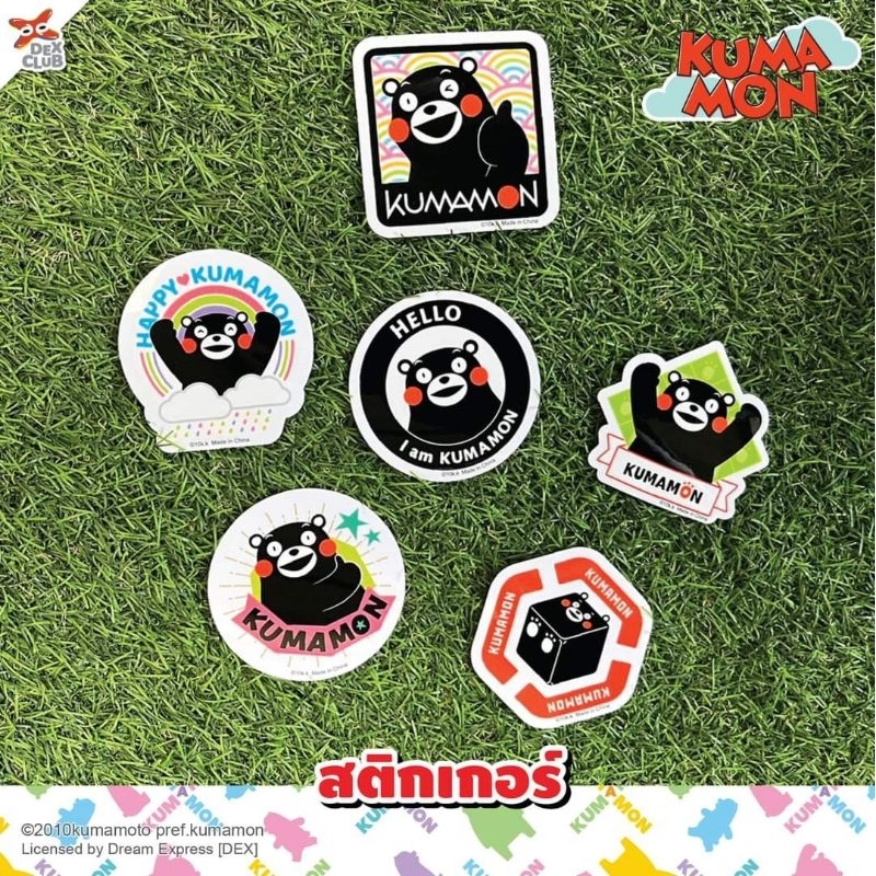 คุมะมง Kumamon Sticker สติ๊กเกอร์ ของใหม่ ของแท้ ทั้งหมด 6 แบบ กระดาษมันเคลือบอย่างดี  มาสคอตชื่อดะงจากเมือง คุมาโมโตะ