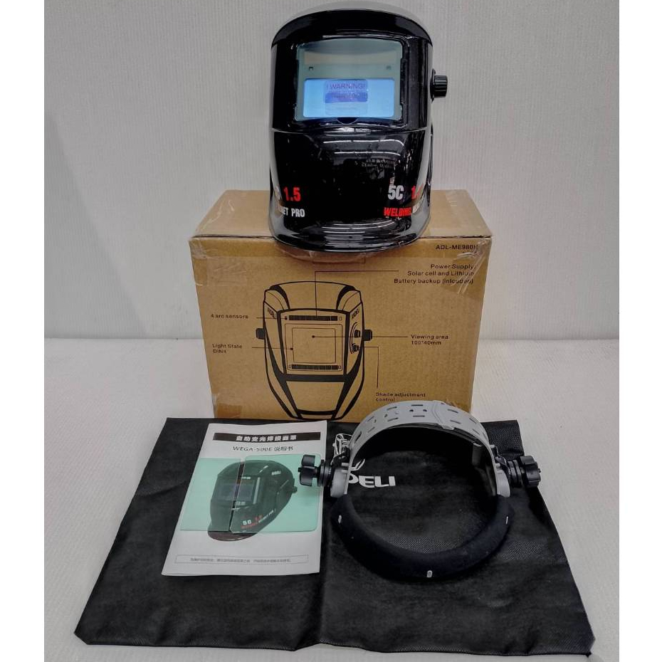 ANDELI หน้ากากปรับแสง AUTO รุ่น DH9242-A หมวกเชื่อมออโต้ ของแท้100%