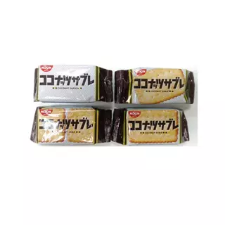 นิสชิน บิสกิต รสโคโคนัท เซเบิล 90 กรัม
