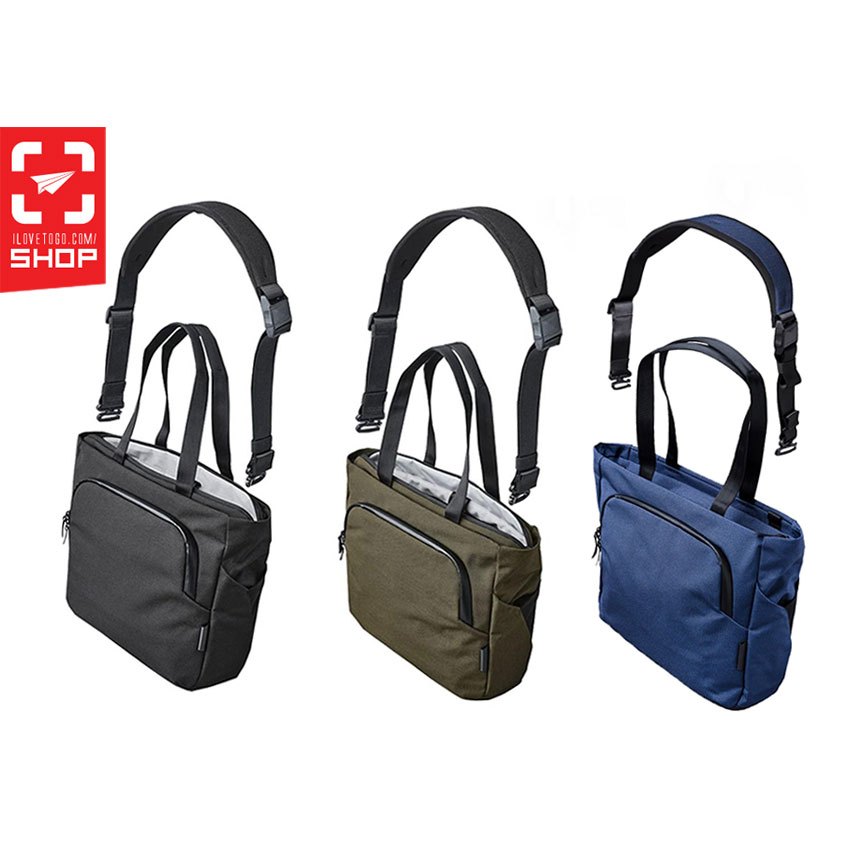 กระเป๋า Alpaka - Bravo Tote