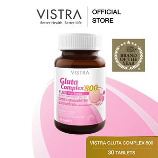 VISTRA BEAUTY SUPPLEMENT ผลิตภัณฑ์เสริมอาหารเพื่อความงาม