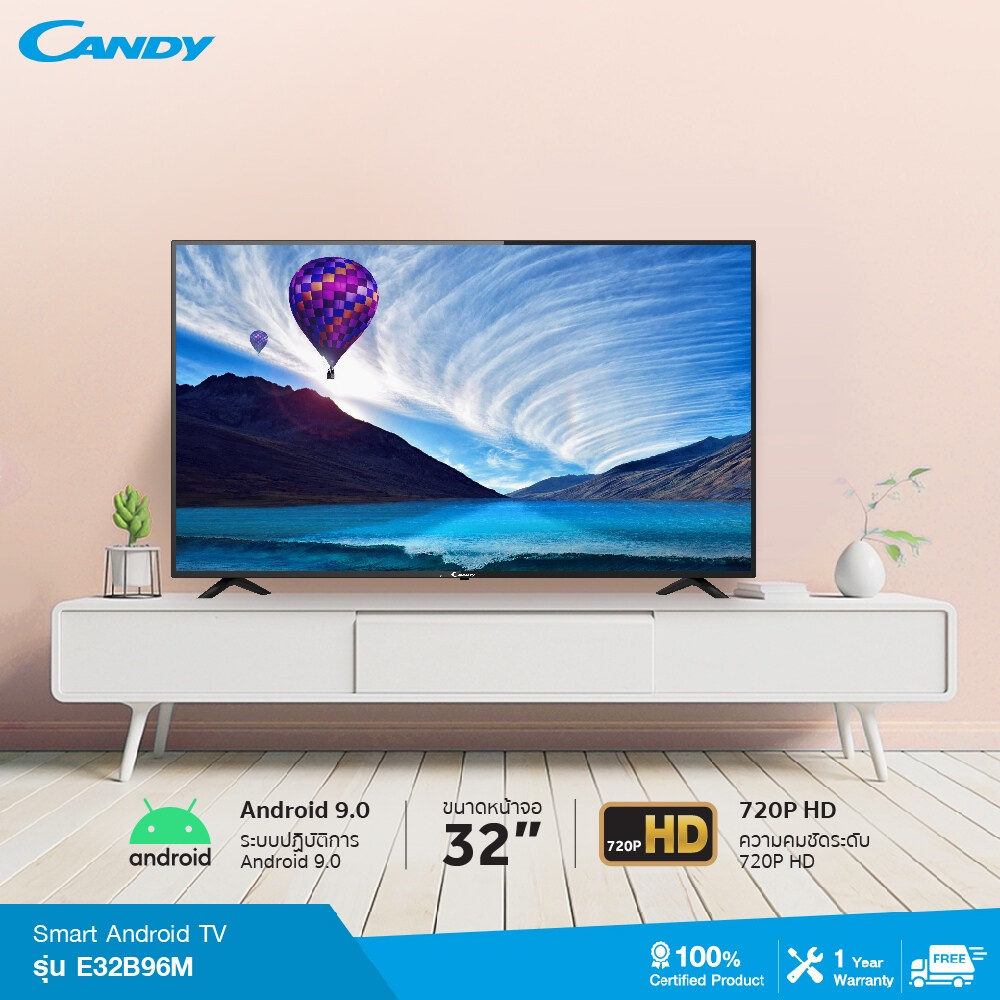 ล้างสต๊อก CANDY Smart TV Android 9.0 Wifi 32 นิ้ว รุ่น E32B96M ออกใบกำกับภาษี/e-tax ได้