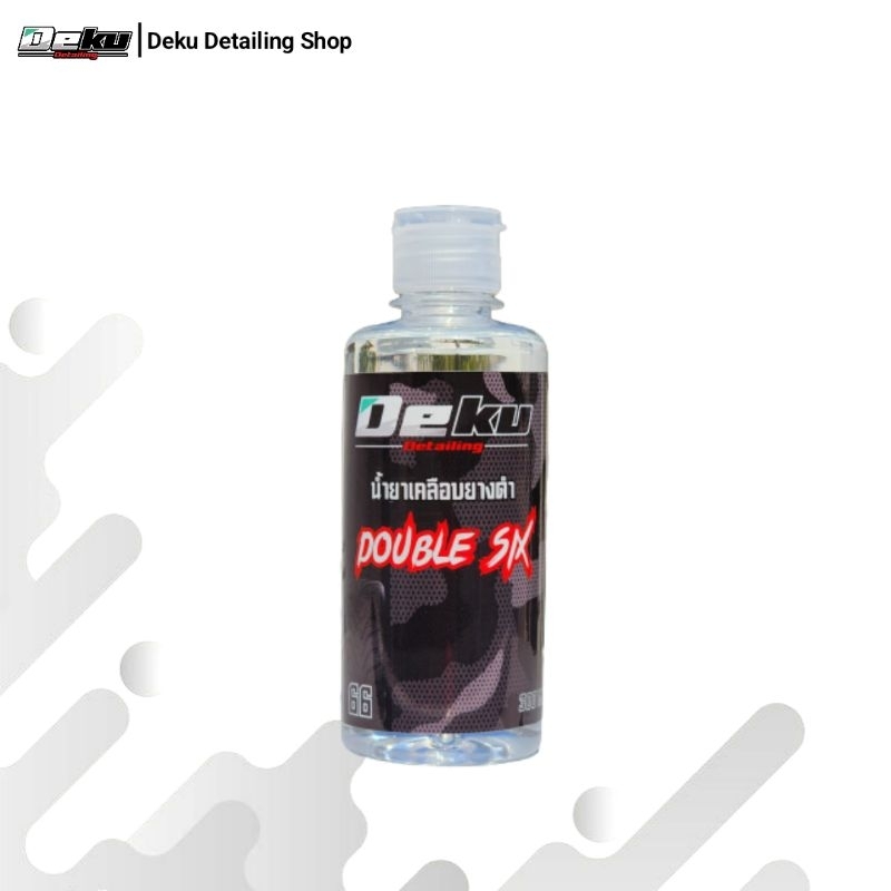 น้ำยาเคลือบยางดำ Double Six 300ML