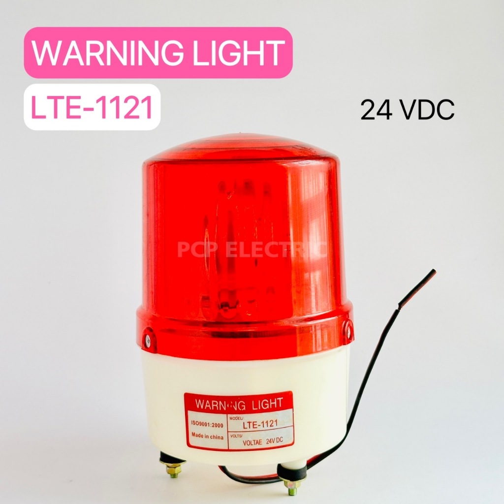 LTE-1121 ไฟหมุน 4.5นิ้ว ไม่มีเสียง สีแดง 24VDC พีซีพี PCPelectric สินค้าพร้อมส่งในไทย