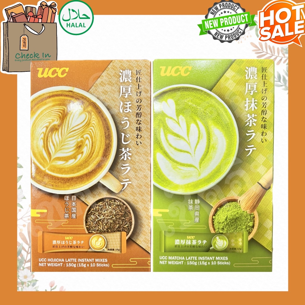 🍵 New UCC - Instant Matcha Latte And Hojicha Latte  (15 g x 10) ยูซีซี มัทฉะ ลาเต้ ( ชาเขียว นม ชนิด
