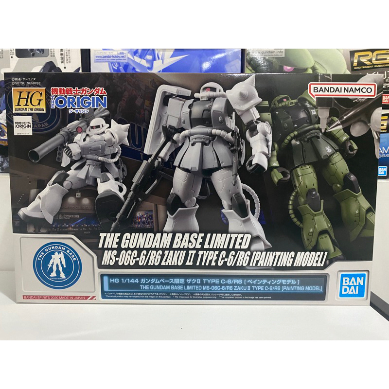 (พร้อมส่ง)hg1/144 zaku ll origin type c-6/r-6 painting model(the gundam base limited)