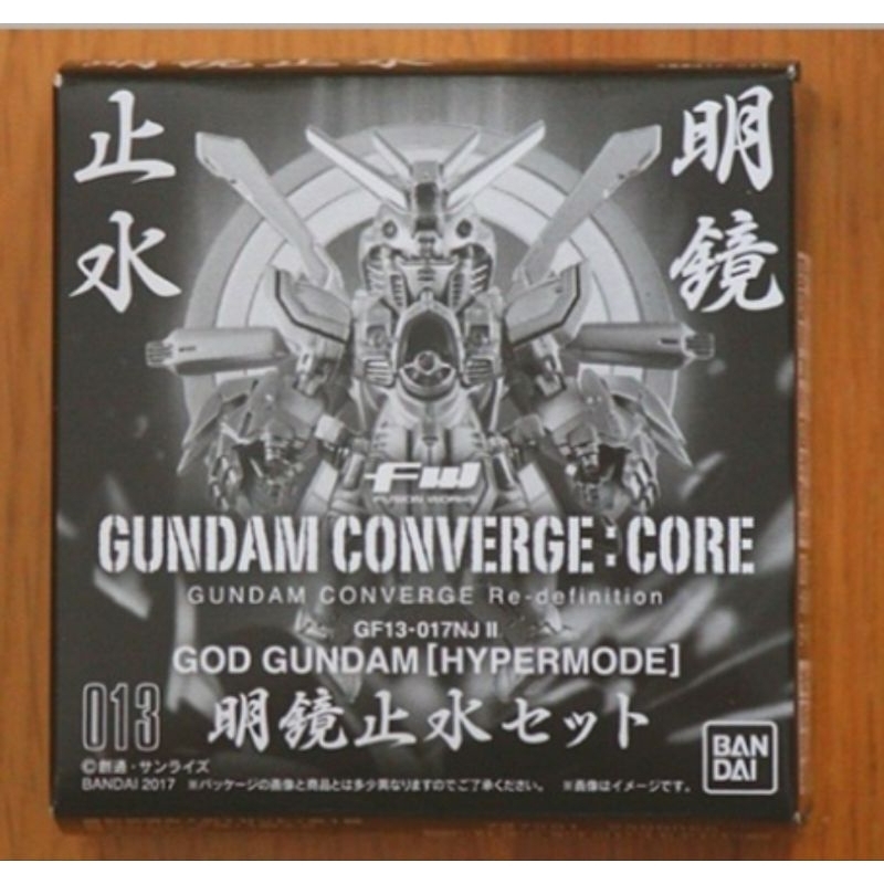 (ลด10%เมื่อกดติดตาม) Fw Gundam Converge Core God Gundam (Hyper Mode)
