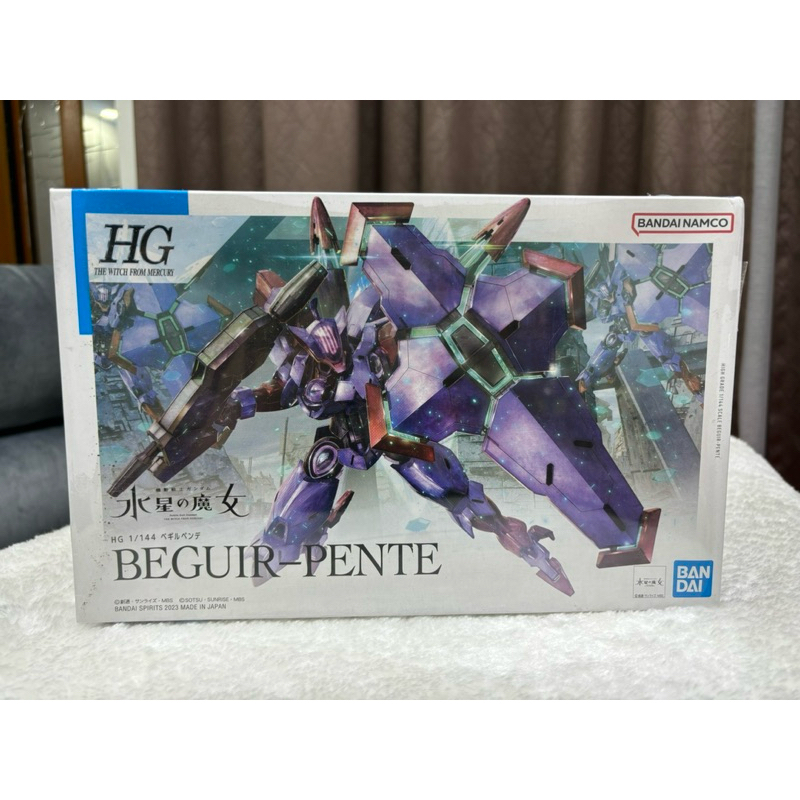 Bandai HG Beguir-Pente 4573102650160 (Plastic Model)