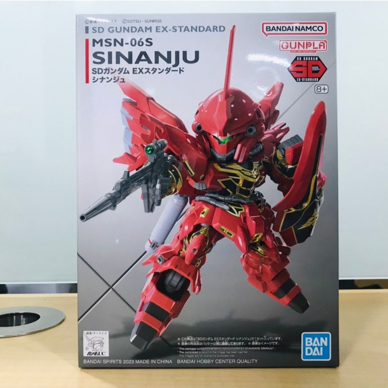 Bandai SD Gundam EX-Standard MSN-06S SINANJU