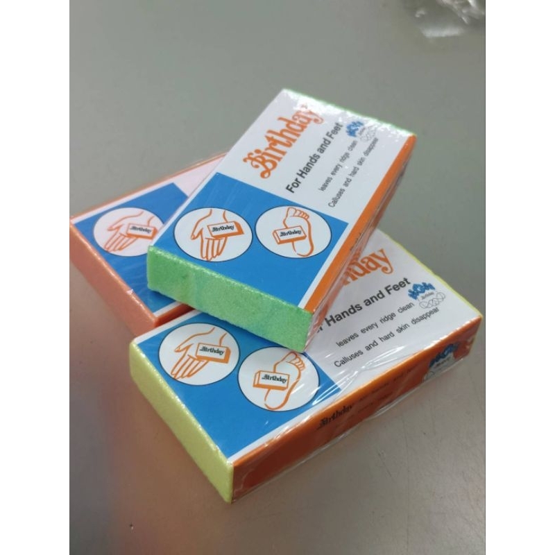 Birthday โฟมขัดส้นเท้า(คละสี)