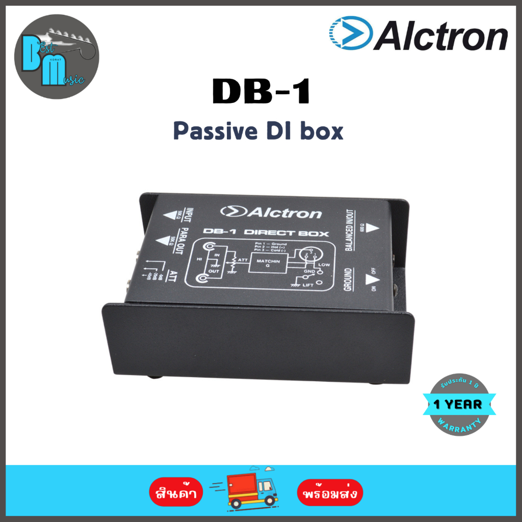 Alctron DB-1 Passive DI Box สำหรับเครื่องดนตรี