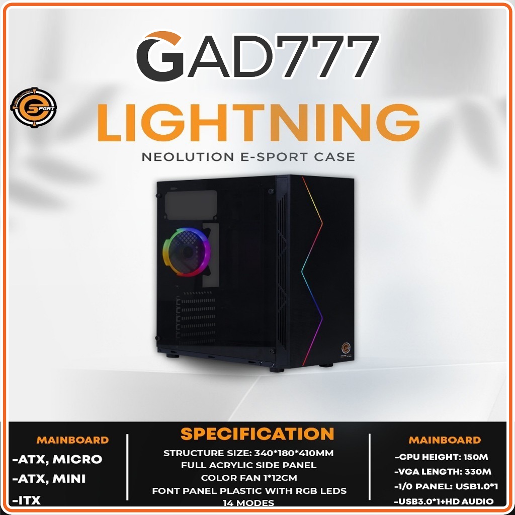 Neolution E-Sport Gaming Case LIGHTNING V.2 เคสคอมพิวเตอร์มีไฟ RGB