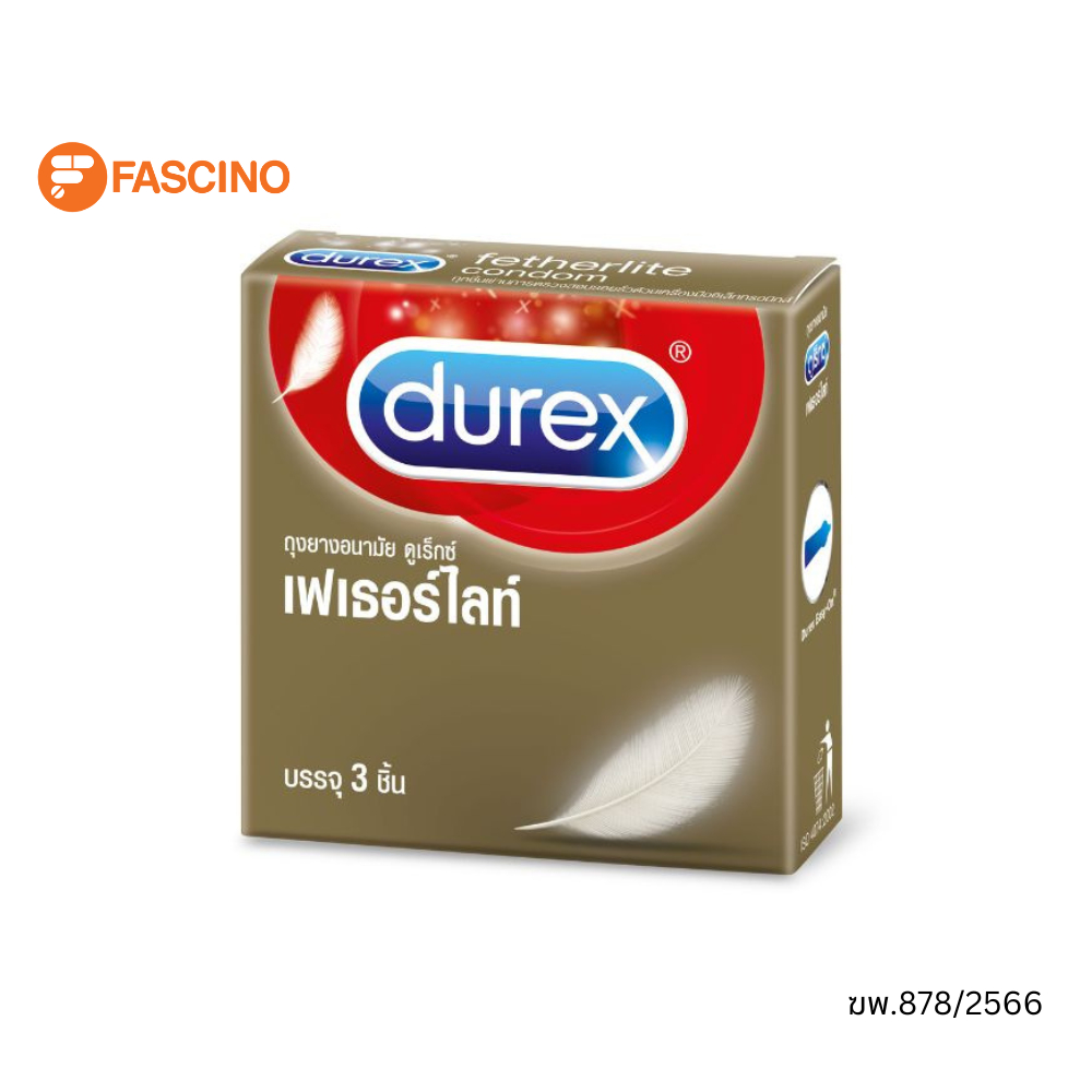 Durex ถุงยางอนามัย Fetherlite ขนาด 52.5 มม