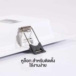 EVE โคมดาวน์ไลท์ แอลอีดี รุ่น Phantom หน้ากลม/เหลี่ยม ขนาด 12W 15W 18W แสงขาว และ แสงเหลือง