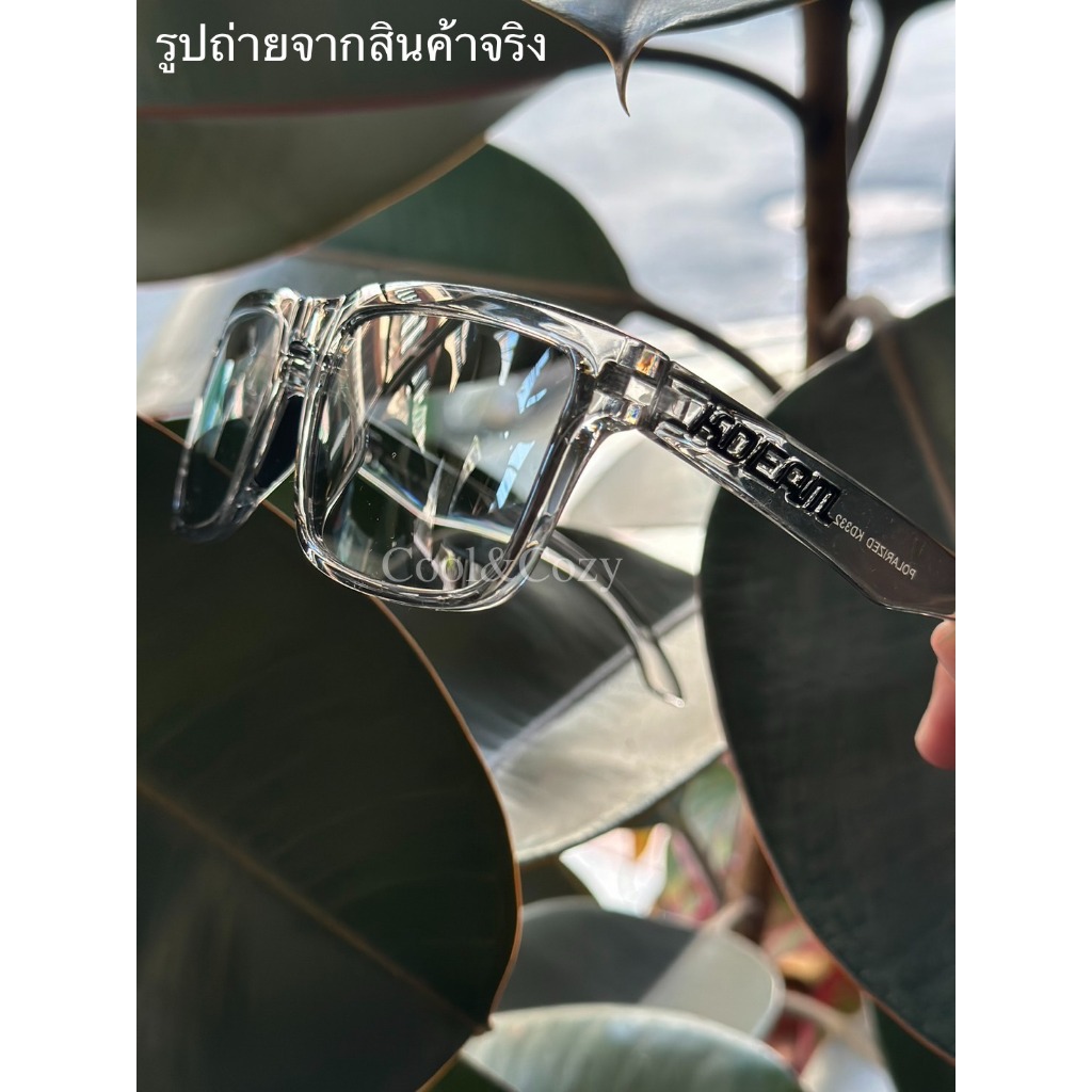 NEW ! Photochromic Lens แว่นตากันแดด เลนสออโต Polarized กันแสงUV400 สำหรับเดินทาง ขับรถ ขี่มอเตอรไซต ปันจักรยาน พร้อมส่ง