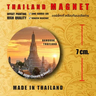 BEST QUALITY!! Thailand Souvenirs แม่เหล็กติดตู้เย็น Thailand Magnet เนื้องานคุณภาพ กันรอยขีดข่วน มาตรฐานเดียวกับโรงหนัง