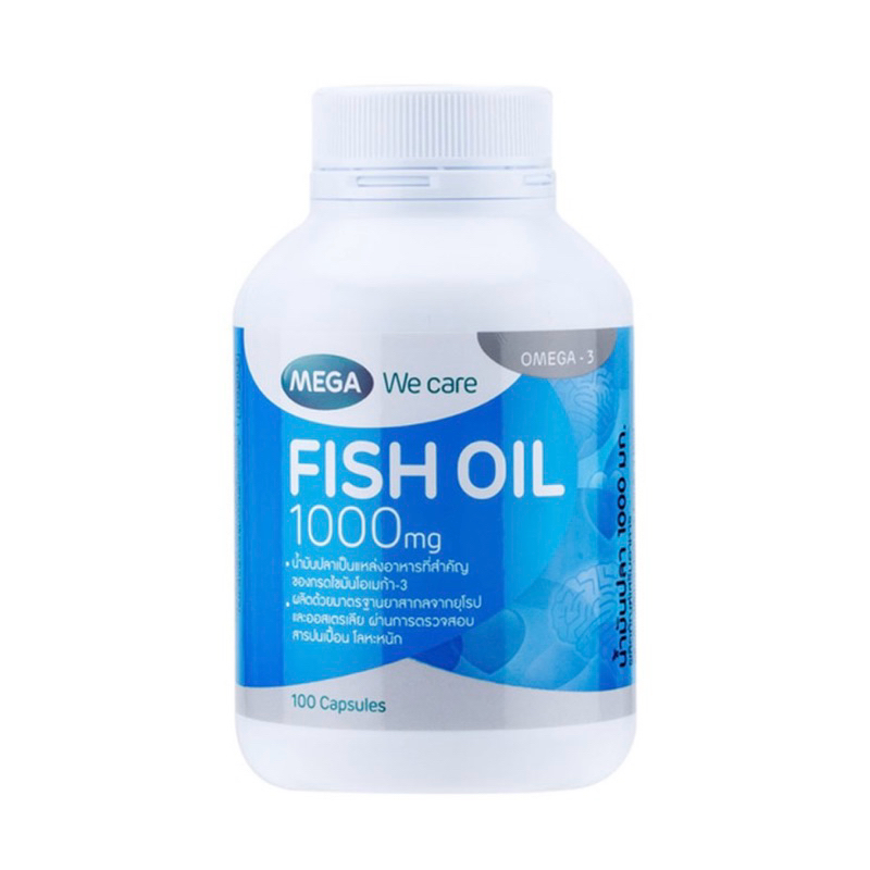 Fish Oil (MEGA We Care) 100 capsules