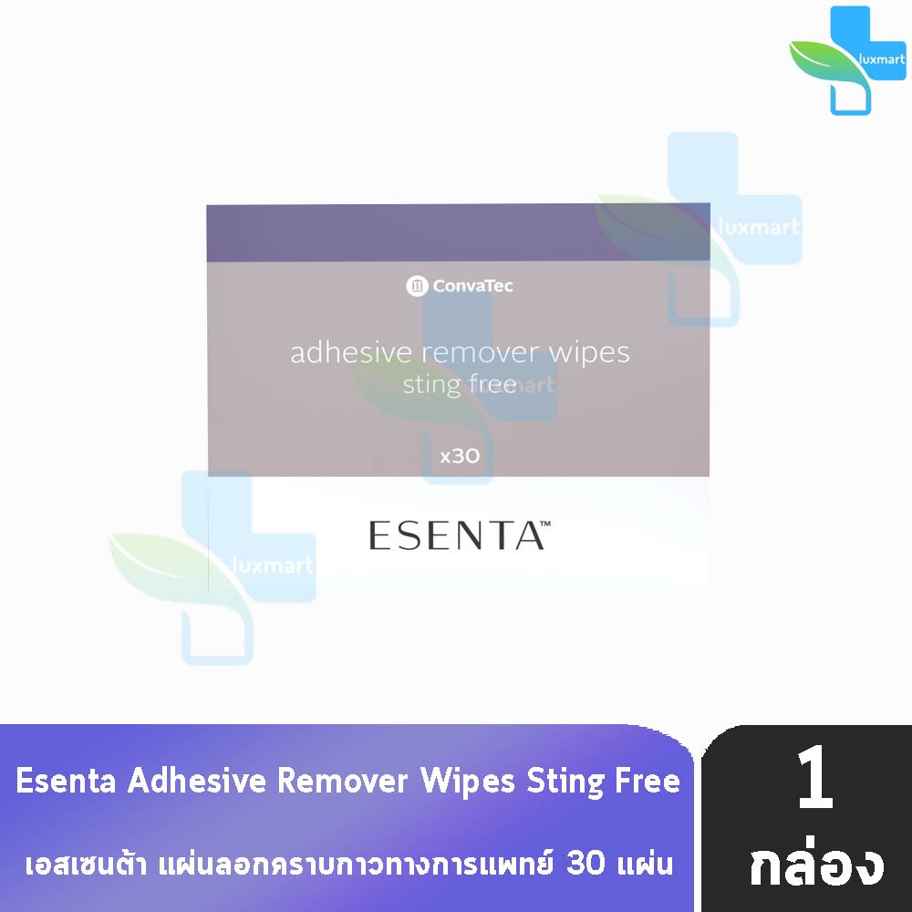 Convatec Esenta แผ่นลอกแป้น เช็ดคราบกาวทวารเทียม ลดความเจ็บผิว อ่อนโยน 30 แผ่น [1 กล่อง] BB 7103 Niltacเดิม