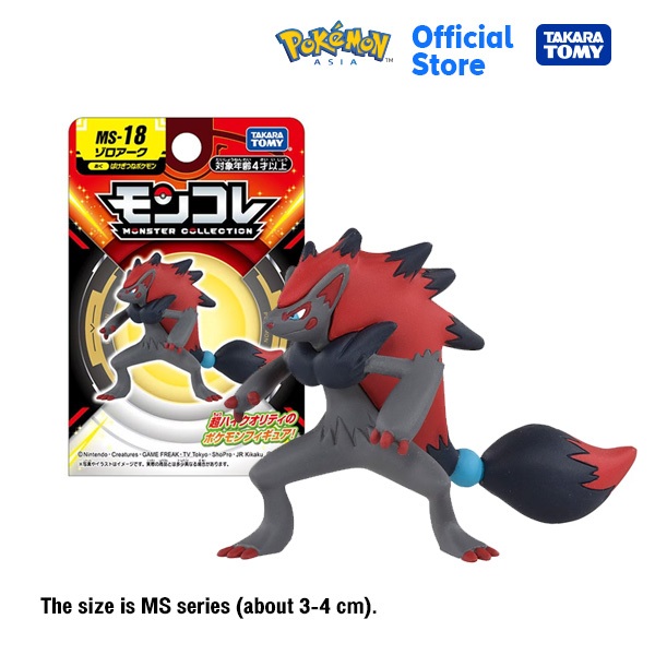 Takara Tomy โปเกมอน Pokemon Moncolle MS-18 Zoroark