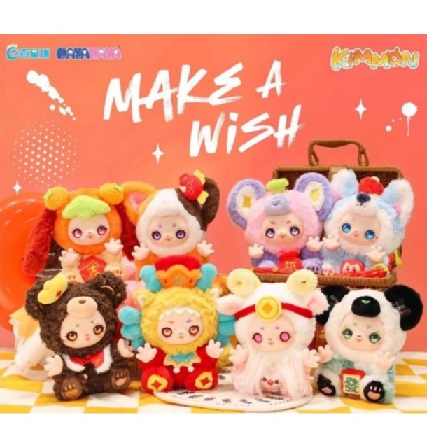 Kimmon Make A Wish V.3 Blind Box 🌠🧡