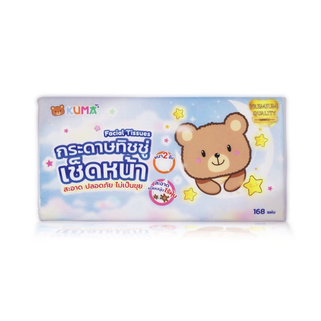 รูปภาพ 5