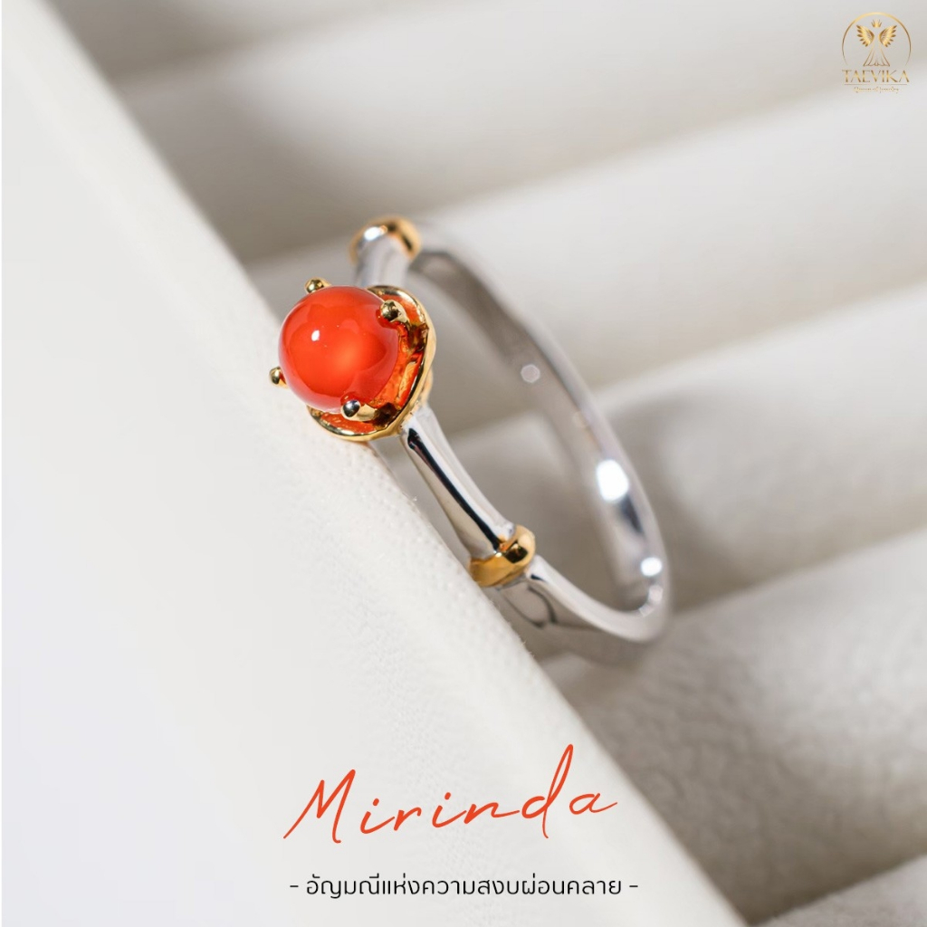 แหวน แหวนพลอยแท้ แหวนมินิมอล พลอย mirinda พลอยสีส้ม แหวนแฟชั่น