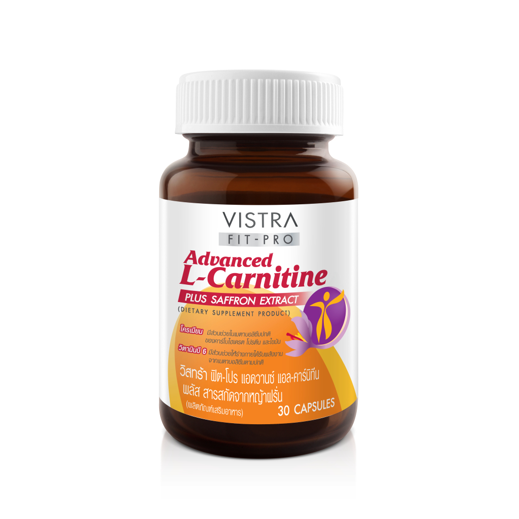 VISTRA FIT-PRO ADVANCED L-CARNITINE PLUS SAFFRON EXTRACT(BOT-30 CAPS)
