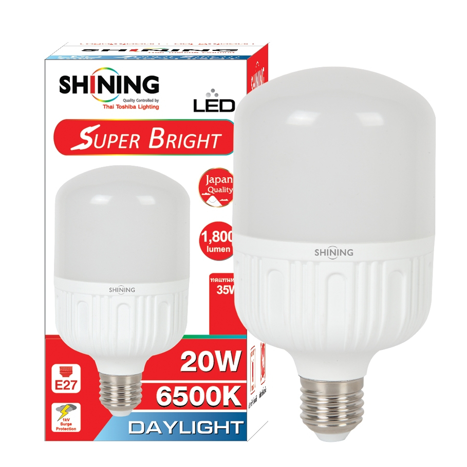 SHINING หลอดไฟ Led Bulb Light 20Watts ขั้วE27 SHINING Led Super Bright ประกัน 1ปี หลอดไฟโตชิบา Toshiba Lighting