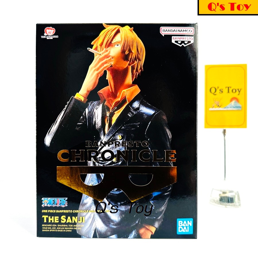 ซันจิ [มือ 1] Chronicle KOA ของแท้ - Sanji Chronicle King Of Artist Banpresto Onepiece วันพีช