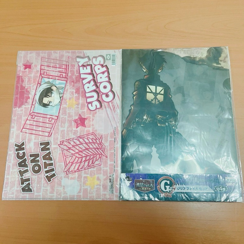 ✅🌈พร้อมส่ง🌈 แฟ้ม Attack on Titan⚔️✨Levi👺Eren🎀👑