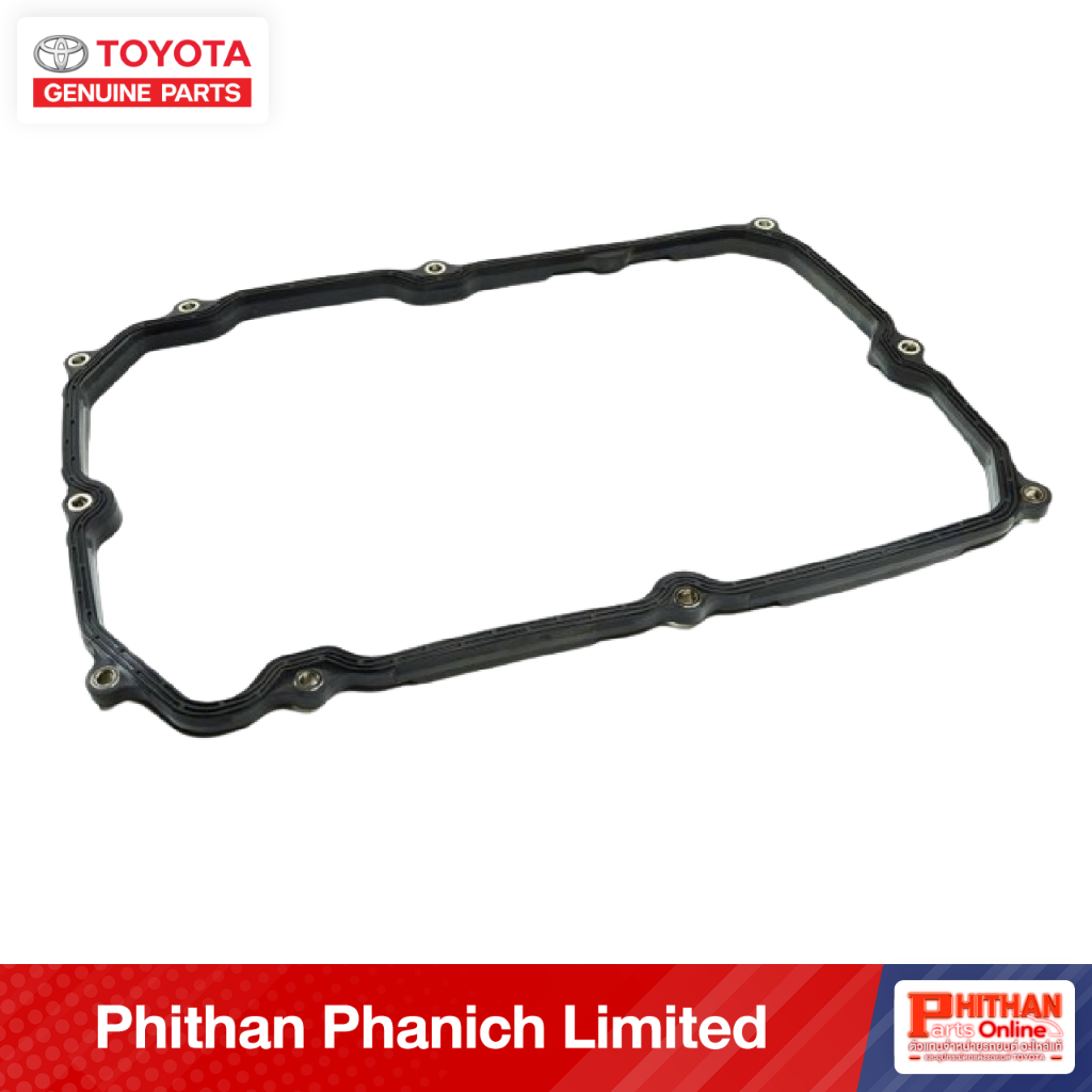 ปะเก็นอ่างน้ำมันเกียร์ โตโยต้า GASKET TRANSMISSION TOYOTA 35168-0K010 35-03