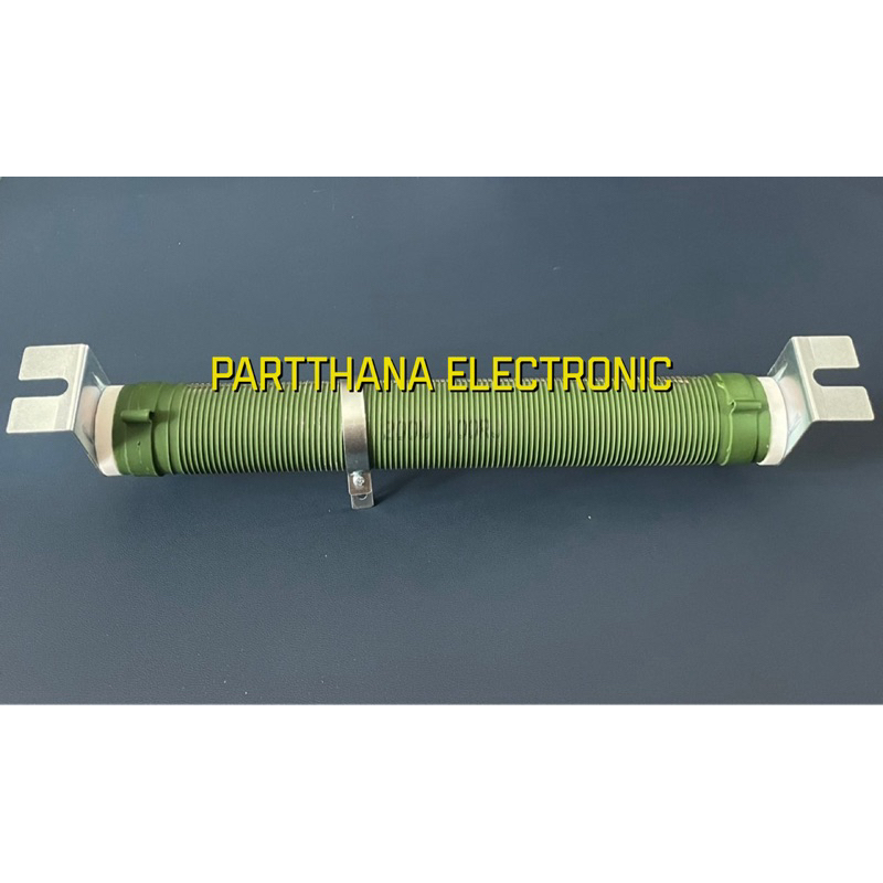 R100RJ (100โอห์ม) 200W ปรับค่าได้ พร้อมส่งในไทย