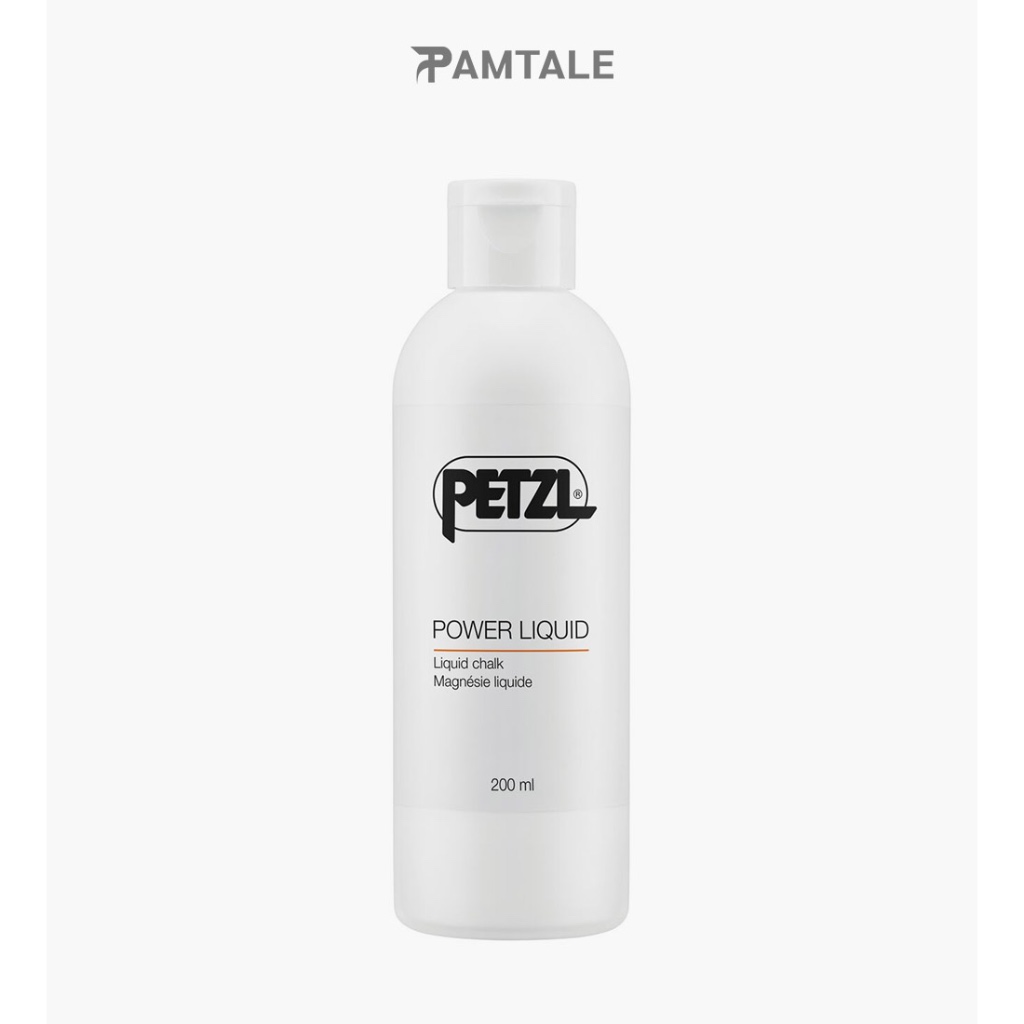 ชอล์กเหลว (200 ml) รุ่น POWER LIQUID ยี่ห้อ Petzl