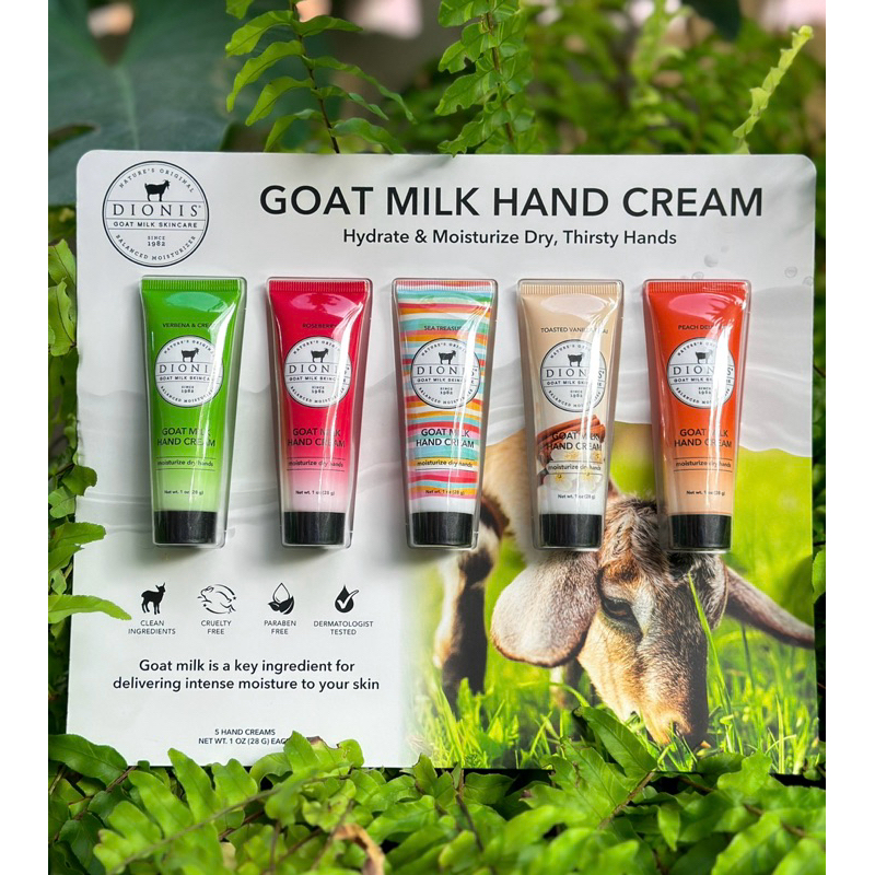 Dionis Goat Milk Hand Cream ครีมทามือจากนมแพะ มีวิตามิน A,D และ E (ขนาด 28g) มีแบบแพค และแยกขาย