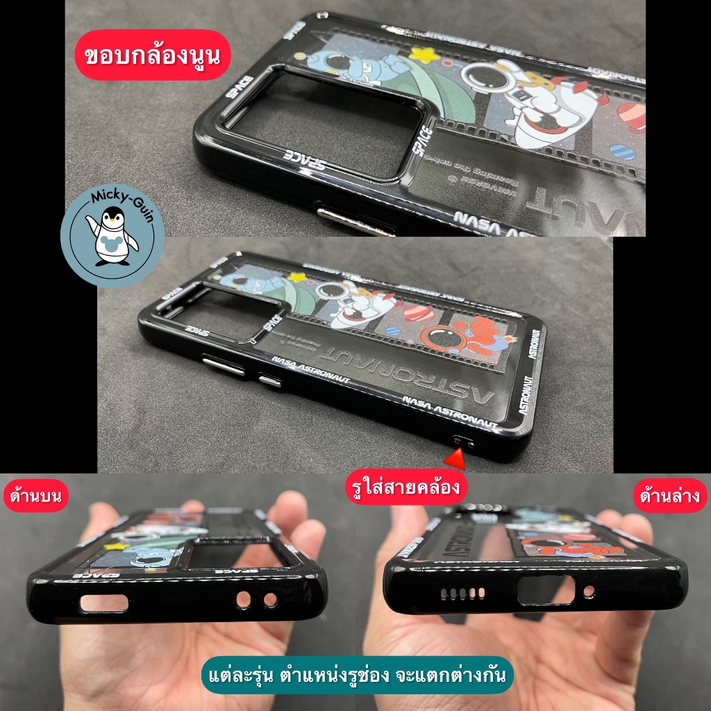 เคส Redmi Note 12 / 12 5G / 12Pro 5G / 12Pro+ 5G 🔥 Bumper เคสกันกระแทก กันกล้อง ขอบหนานุ่ม ส่งจากไทย🇹🇭 - รูปที่ 2