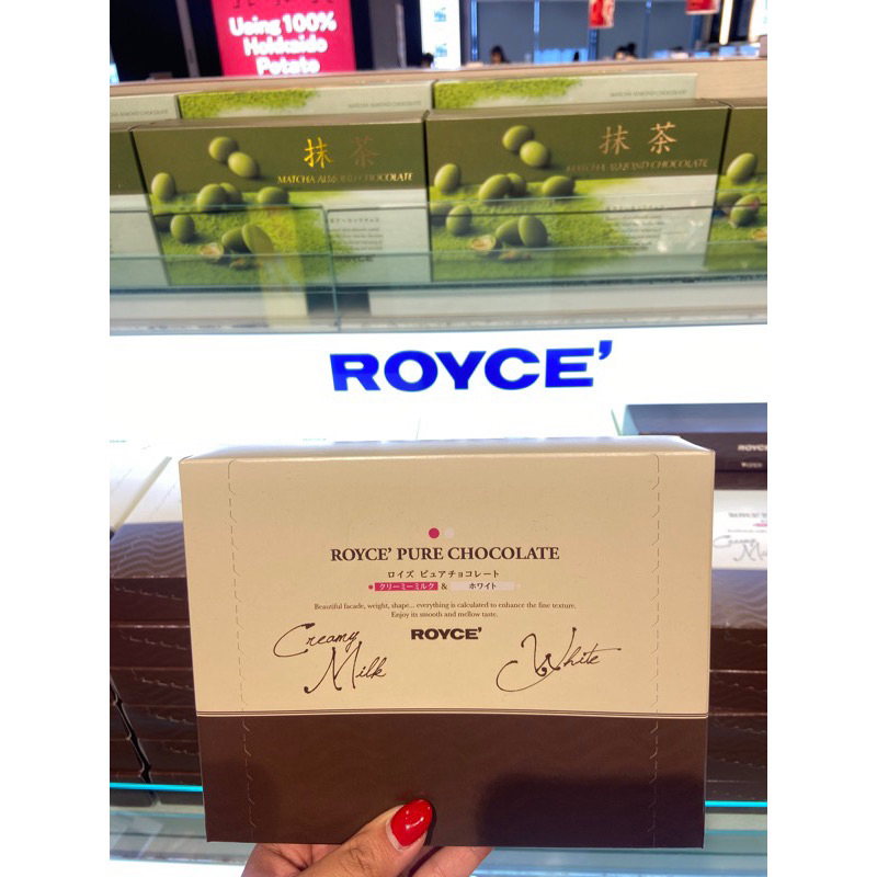 ROYCE Pure Chocolate Creamy Milk&White🍫🍫