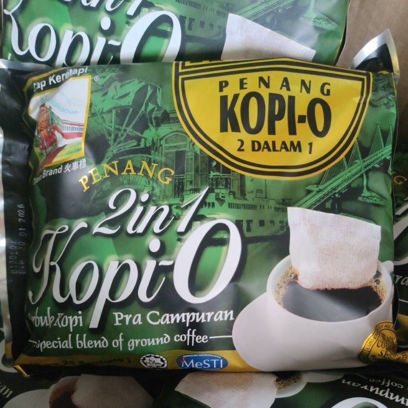 กาแฟดำตรารถไฟ kopi O (มีน้ำตาล/ไม่มีน้ำตาล)